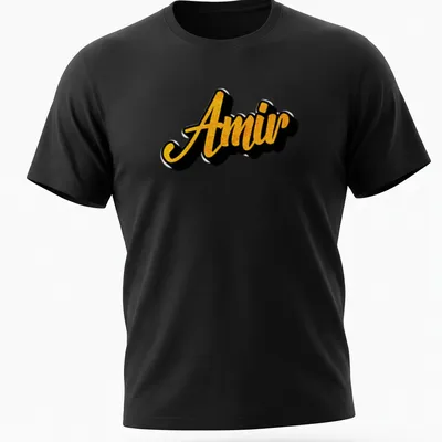 Stylized gold script of the name Amir on a black t-shirt