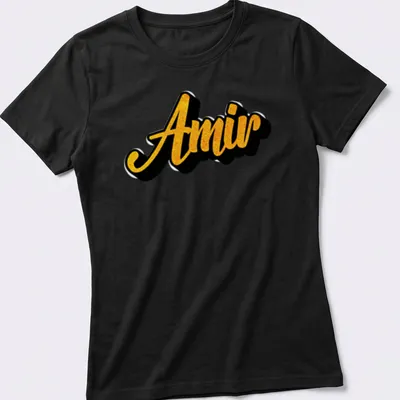 Stylized gold script of the name Amir on a black — printed on a women's shirt