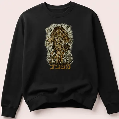 Vintage illustration with a girl, camel, and turtle on a cream background — printed on a unisex sweatshirt