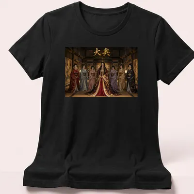 Realistic print showcasing women in traditional Japanese attire with text above — printed on a women's shirt