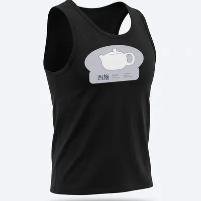 Line art graphic of a Xi Shi Yixing teapot with text in white and blue. — printed on a tank top
