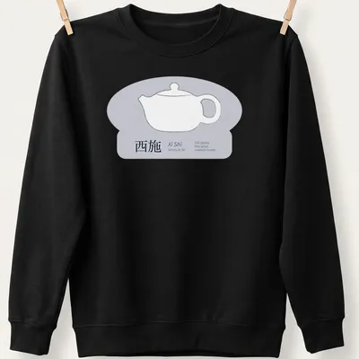 Line art graphic of a Xi Shi Yixing teapot with text in white and blue. — printed on a unisex sweatshirt