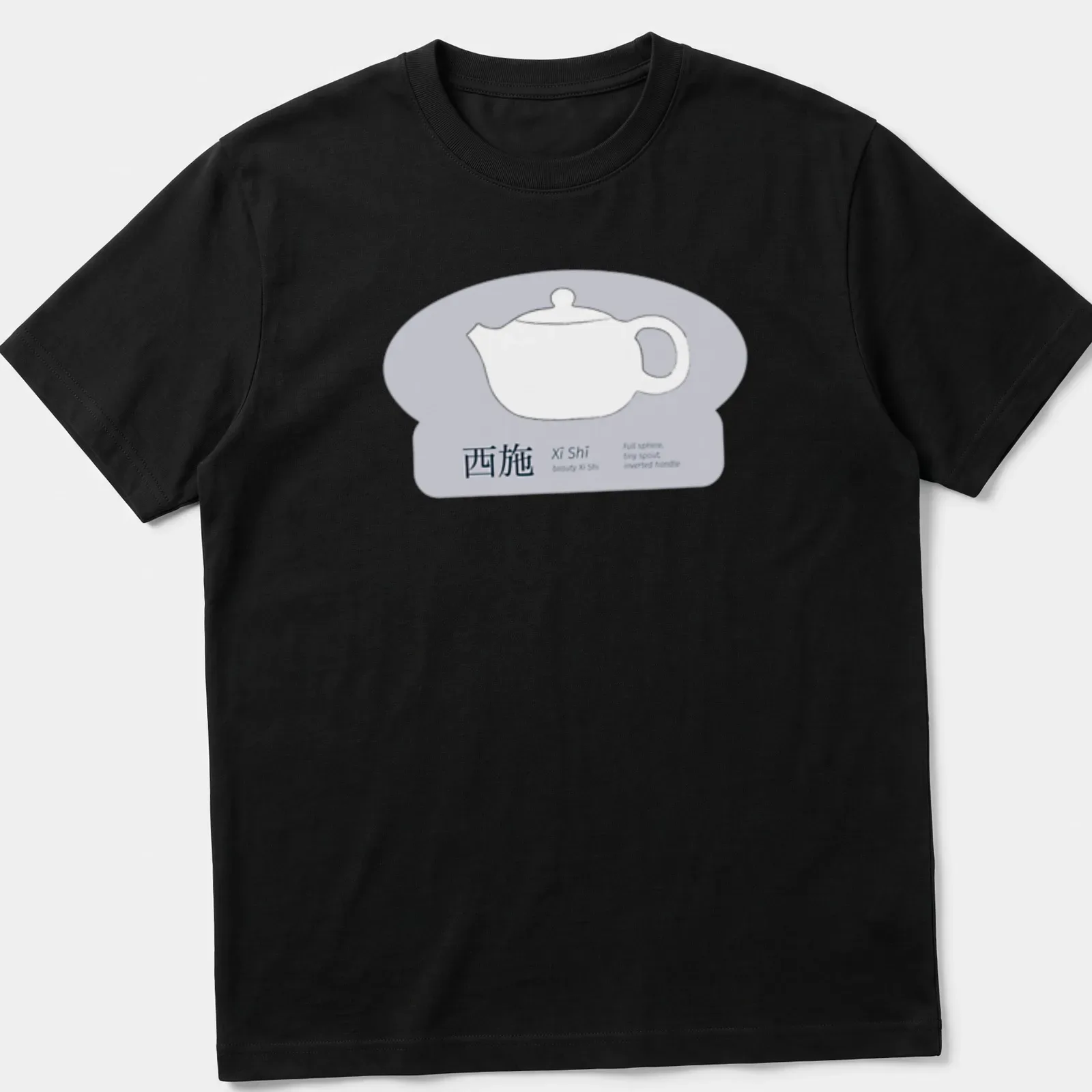 Line art graphic of a Xi Shi Yixing teapot with text in white and blue. — printed on a unisex t-shirt